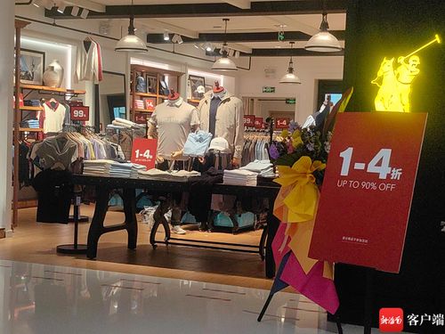 年味兒濃，商圈聯(lián)動促消費(fèi)——記者探訪2024三亞年貨節(jié)母嬰用品銷售火熱現(xiàn)場