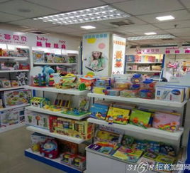 千喜貝貝母嬰 值得加盟的優(yōu)質母嬰用品銷售項目