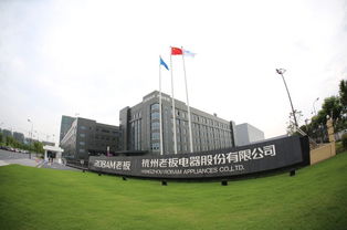 湛江軟件開發(fā) 探索高質(zhì)量發(fā)展新路徑，開發(fā)區(qū)引領(lǐng)產(chǎn)業(yè)升級