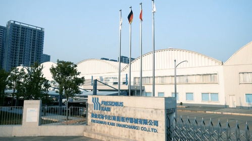 新華全媒 | 從一條產(chǎn)線看外商投資信心 聚焦湛江軟件開發(fā)